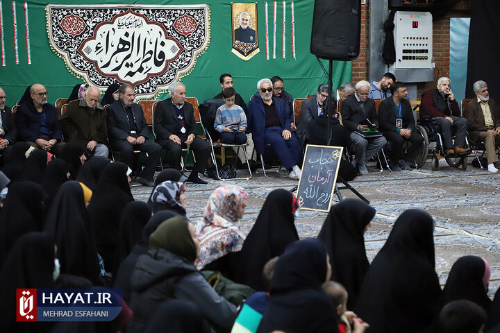 جشن روز پدر برای پدران شهدا