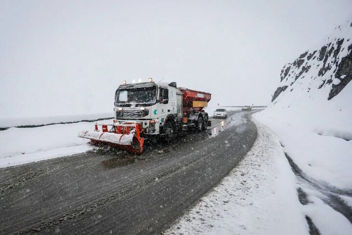 محورهای همدان لغزنده و خیس است/تا آخر هفته از تردد غیرضرور پرهیز شود محورهای همدان لغزنده و خیس است/تا آخر هفته از تردد غیرضرور پرهیز شود