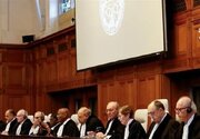 حکم اولیه دادگاه لاهه درباره شکایت آفریقای جنوبی