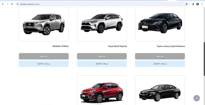 جانبازان با آگاهی کامل قرارداد خودروی جانبازان را امضا کنند جانبازان با آگاهی کامل قرارداد خودروی جانبازان را امضا کنند