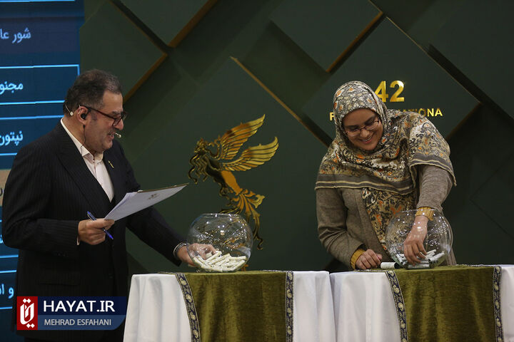 رونمایی از پوستر و قرعه کشی آثار چهل‌ و دومین جشنواره فیلم فجر