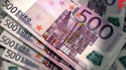 افزایش ۳۰۰ تومانی نرخ یورو