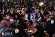 تصاویر/ برگزاری کنگره ملی ۲۴ هزار شهید پایتخت