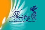 اسامی مستندهای بلند و فیلم‌های کوتاه راه یافته به جشنواره فجر ۴۲ اعلام شد