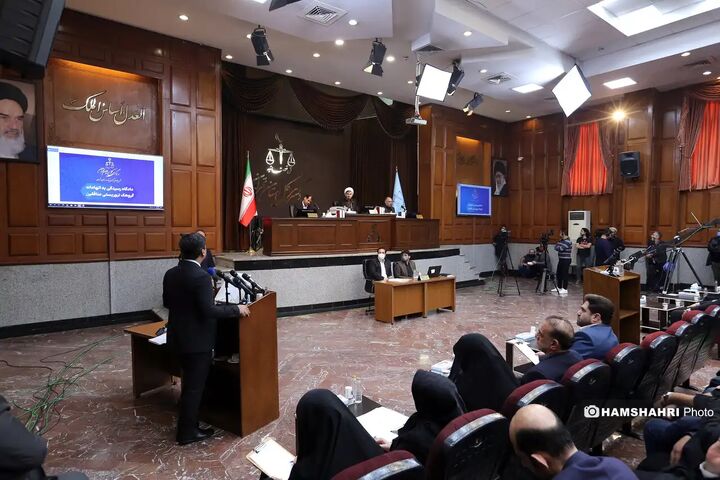 معرفی متهم ردیف بیستونهم دادگاه منافقین معرفی متهم ردیف بیستونهم دادگاه منافقین