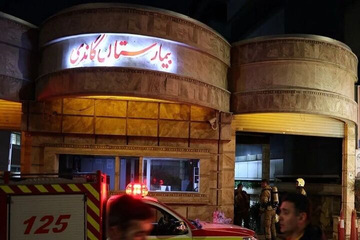 بیمهشدگان بیمارستان گاندی مشمول دریافت «بیمه بیکاری» بیمهشدگان بیمارستان گاندی مشمول دریافت «بیمه بیکاری»