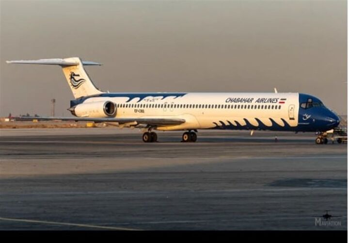 هواپیمایی چابهار پرواز مشهد-تهران را به بهانه بدی آب و هوا باطل کرد