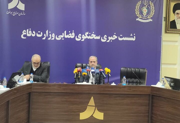 برنامه فضایی جزو برنامههای دولت سیزدهم بود/ سالانه تعدادی از ماهوارهها عرضه میشود برنامه فضایی جزو برنامههای دولت سیزدهم بود/ سالانه تعدادی از ماهوارهها عرضه میشود