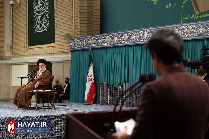 دیدار تولیدکنندگان و فعالان اقتصادی با رهبر معظم انقلاب