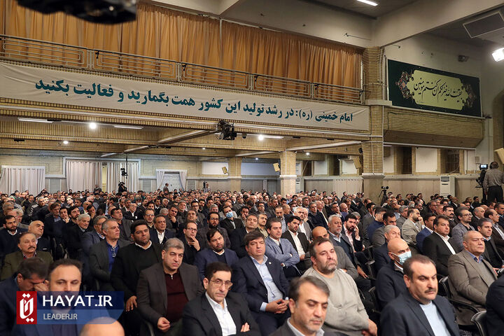 دیدار تولیدکنندگان و فعالان اقتصادی با رهبر معظم انقلاب