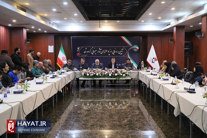 آیین رونمایی از پوسترهای آثار سینمایی گروه شاهد