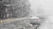 هوای برفی تهران، «پاک» است
