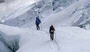 کوهنوردان پایان این هفته به ارتفاعات پایتخت نروند