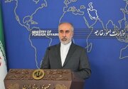 تأکید مجدد کنعانی بر آمادگی ایران برای ادامه مذاکرات در مورد میدان آرش