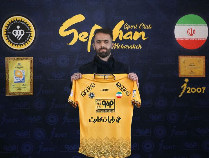 علیاصغر اعرابی به سپاهان پیوست علیاصغر اعرابی به سپاهان پیوست