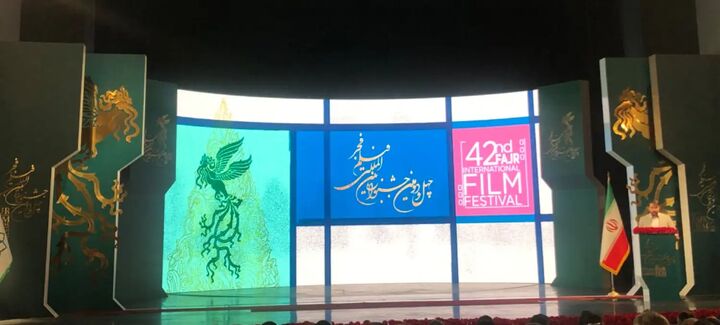 اعلام نامزدهای بخش‌های هویت ملی و غزه تئاتر فجر