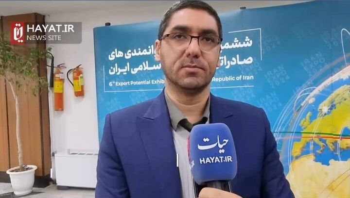 جزئیات برگزاری نشست های تجاری در اکسپو ۲۰۲۴ جزئیات برگزاری نشست های تجاری در اکسپو ۲۰۲۴