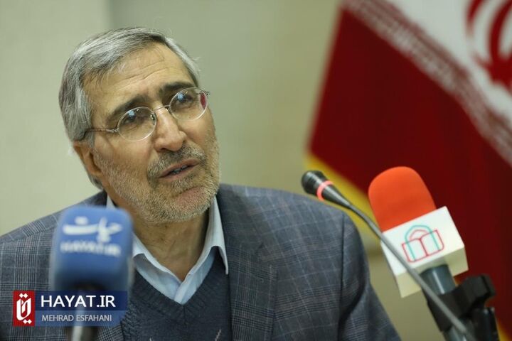 اولین همایش تحول علوم پایه بر مبنای جهان بینی توحیدی اولین همایش تحول علوم پایه بر مبنای جهان بینی توحیدی