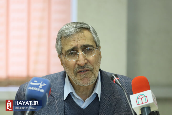 اولین نشست کمیته علمی همایش تحول علوم پایه بر مبنای جهان بینی توحیدی