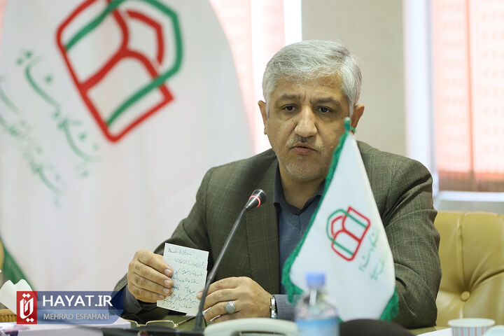 اولین نشست کمیته علمی همایش تحول علوم پایه بر مبنای جهان بینی توحیدی