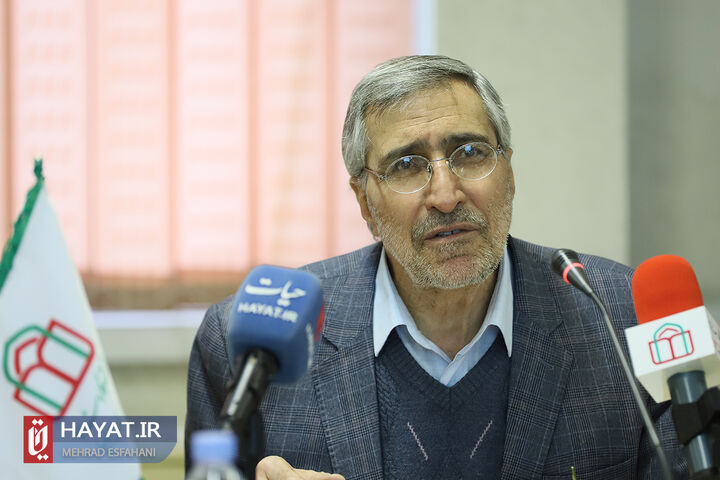 اولین نشست کمیته علمی همایش تحول علوم پایه بر مبنای جهان بینی توحیدی