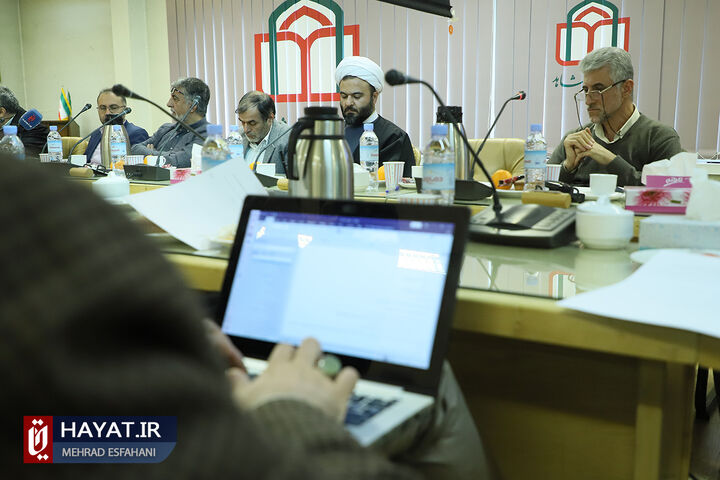 اولین نشست کمیته علمی همایش تحول علوم پایه بر مبنای جهان بینی توحیدی