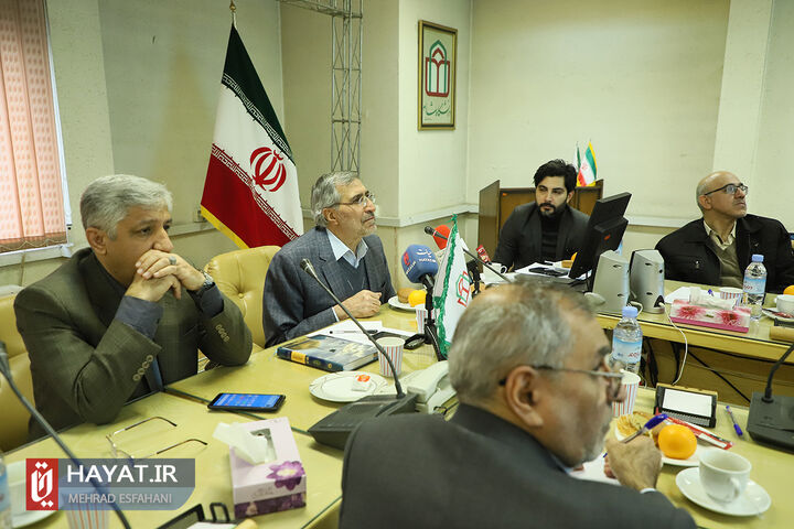 اولین نشست کمیته علمی همایش تحول علوم پایه بر مبنای جهان بینی توحیدی