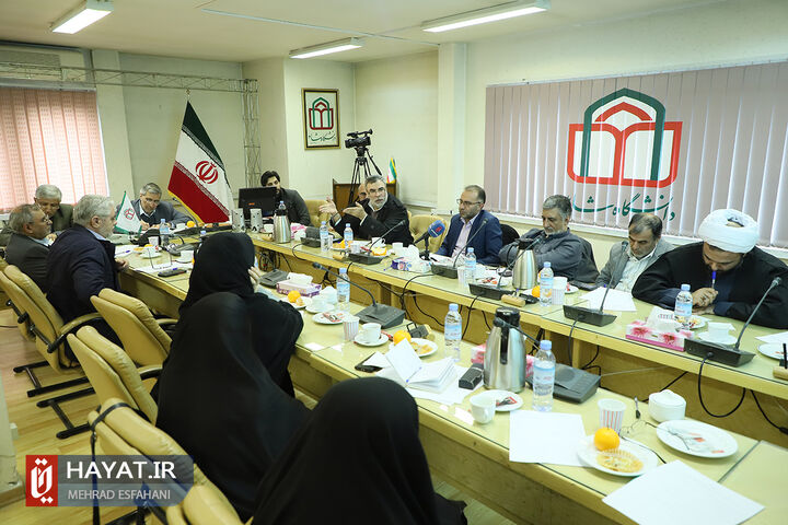 اولین نشست کمیته علمی همایش تحول علوم پایه بر مبنای جهان بینی توحیدی