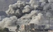 حمله مجدد ائتلاف آمریکایی- انگلیسی به اطراف بندر«الصلیف» یمن