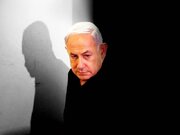 درخواست نتانیاهو از وزیران برای عدم خروج از کابینه