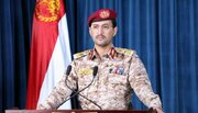بیانیه نیروهای مسلح یمن درباره حمله به یک هدف در جنوب سرزمین‌های اشغالی
