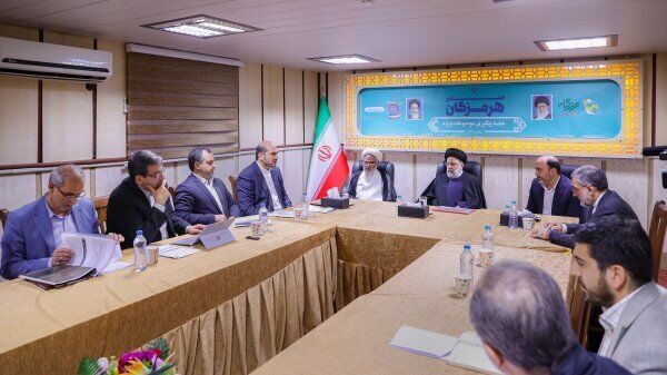 بررسی موضوعات ویژه هرمزگان با حضور رئیس جمهور بررسی موضوعات ویژه هرمزگان با حضور رئیس جمهور