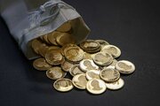 قیمت سکه و طلا امروز چهارشنبه ۲۵ بهمن ۱۴۰۲