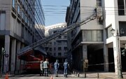 انفجار در محوطه وزارت کار یونان تلفات جانی نداشت