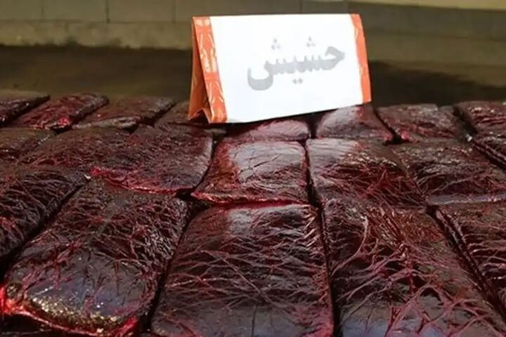 کشف ۳۵ کیلوگرم حشیش در قزوین کشف ۳۵ کیلوگرم حشیش در قزوین