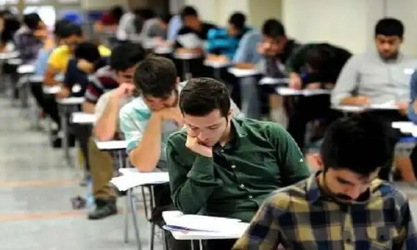 مهلت انتخاب رشته آزمون دکتری سال ۱۴۰۳ تا هشتم اردیبهشت تمدید شد مهلت انتخاب رشته آزمون دکتری سال ۱۴۰۳ تا هشتم اردیبهشت تمدید شد