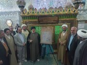 رونمایی از سند بقعه حضرت علی‌بن حمزه (ع) در شیراز