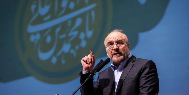 قالیباف: نباید گفتمان انتخابات براساس قبیلهگرایی شکل گیرد قالیباف: نباید گفتمان انتخابات براساس قبیلهگرایی شکل گیرد