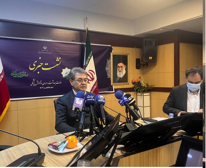 بیمه رایگان مادران باردار و کودکانِ تا ۵ سال/ ۱۲/۵ میلیون نفر به صورت رایگان بیمه شده اند بیمه رایگان مادران باردار و کودکانِ تا ۵ سال/ ۱۲/۵ میلیون نفر به صورت رایگان بیمه شده اند