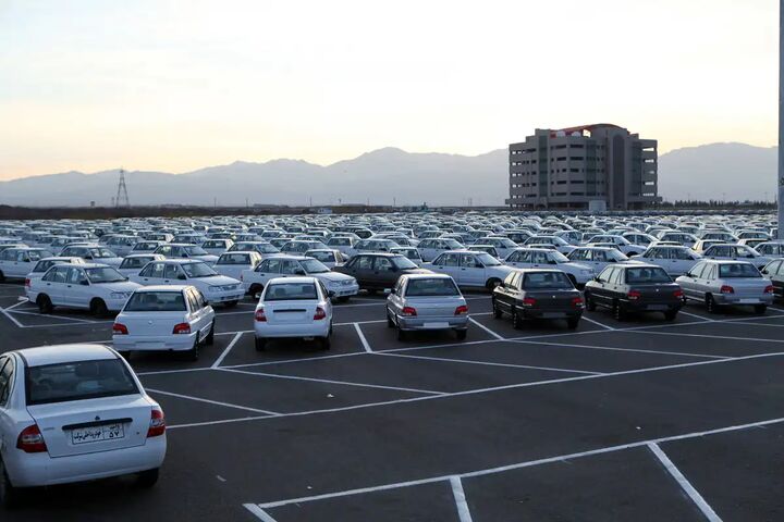 برگزاری مزایده خودرویی در تهران برگزاری مزایده خودرویی در تهران