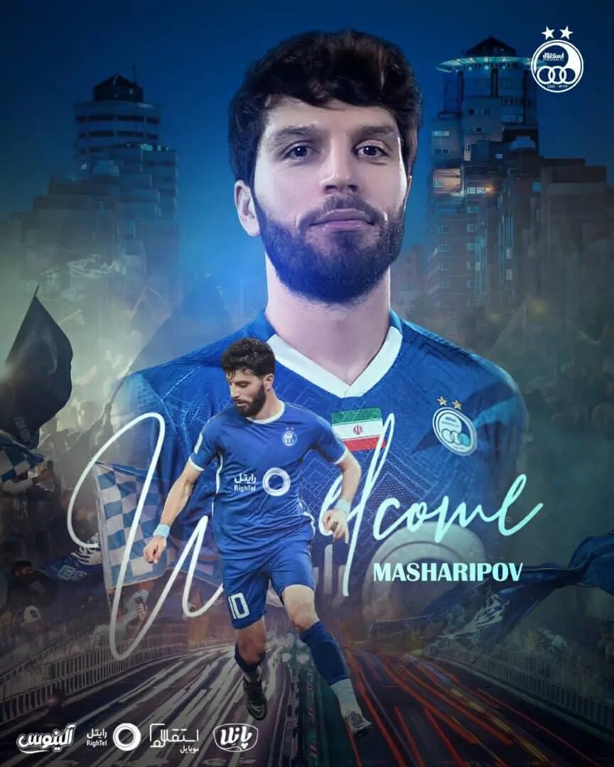 رسمی: ماشاریپوف به استقلال پیوست