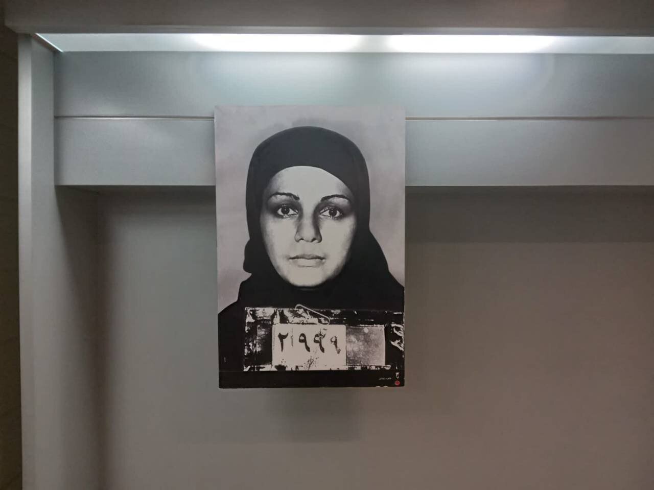 برگزاری نمایشگاه فجرآفرینان انقلاب اسلامی به مناسبت دهه فجر