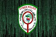 دستگیری عامل توهین و تهدید در فضای مجازی