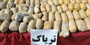 دستگیری قاچاقچی مسلح با کشف ۲۱۶ کیلو تریاک در کرمان