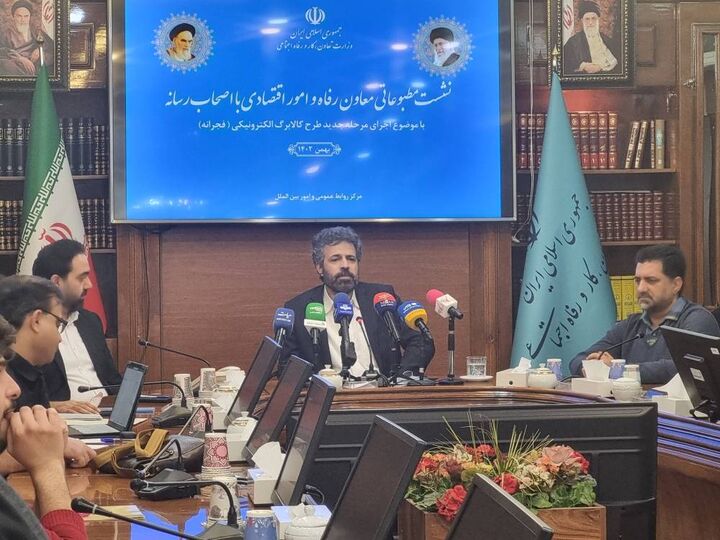 شارژ مرحله سوم طرح یسنا امروز انجام میشود شارژ مرحله سوم طرح یسنا امروز انجام میشود