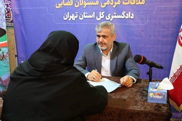 مسئولان قضایی به مطالبات حقوقی شهروندان پاسخ دادند مسئولان قضایی به مطالبات حقوقی شهروندان پاسخ دادند