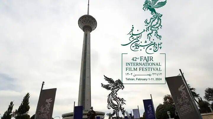 بازی ایران و قطر چهارشنبه در سالن برج میلاد پخش میشود بازی ایران و قطر چهارشنبه در سالن برج میلاد پخش میشود