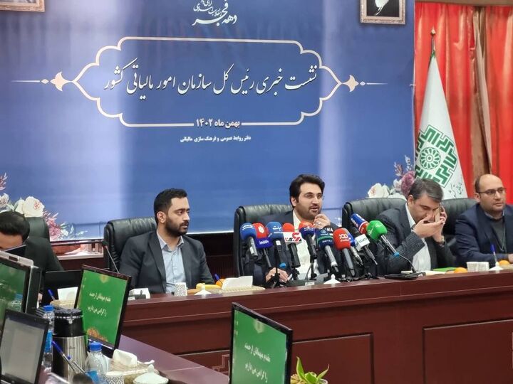 نورافکنهای بزرگی در مسیر فراریان مالیاتی افکنده شد/ شناسایی فراریان مالیاتی با حسابهای غیرتجاری نورافکنهای بزرگی در مسیر فراریان مالیاتی افکنده شد/ شناسایی فراریان مالیاتی با حسابهای غیرتجاری