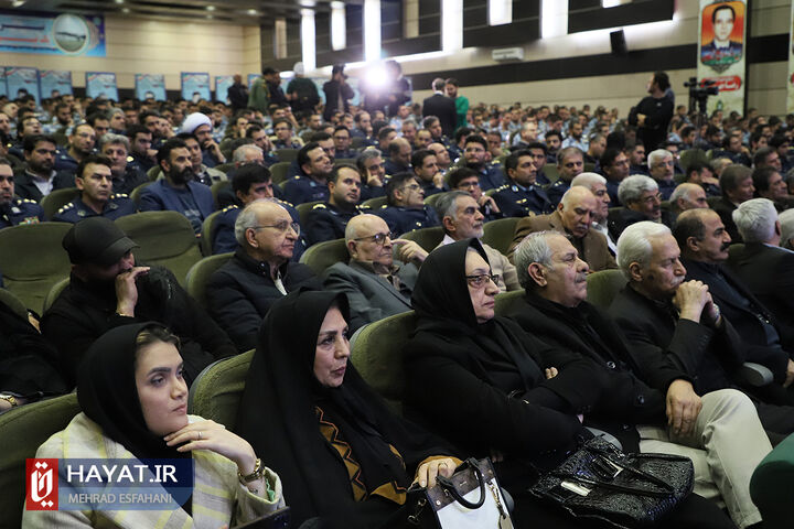 مراسم تقدیر و اعطای نشان افتخار به پیشکسوتان نیروی هوایی ارتش