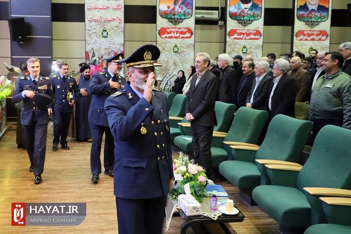 مراسم تقدیر و اعطای نشان افتخار به پیشکسوتان نیروی هوایی ارتش